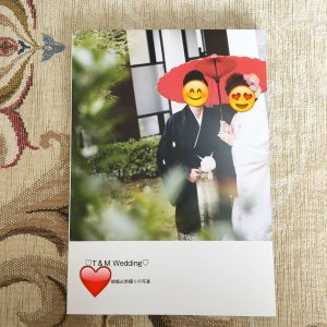 ネットプリントジャパン・フォトブック