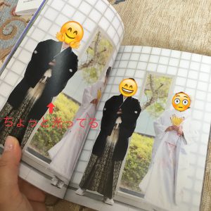 ネットプリントジャパンのフォトブック