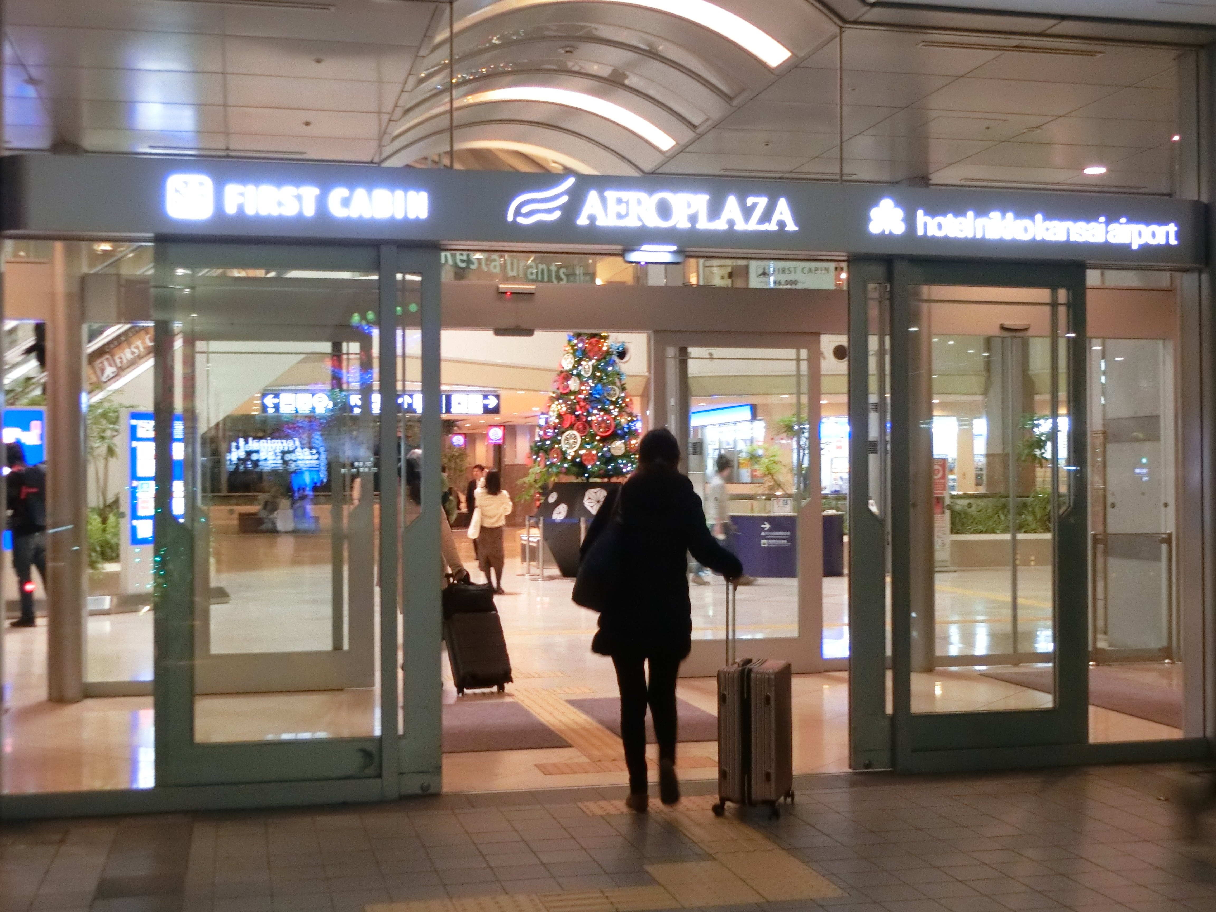 関西空港・エアロプラザ